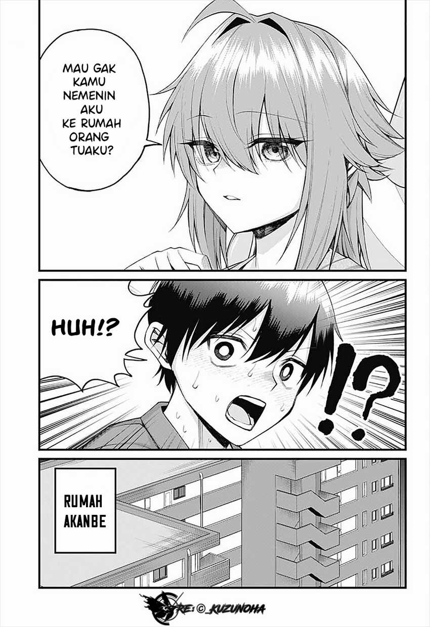 Akanabe-sensei wa Tereshirazu (Akanabe-sensei Doesn’t Know about Embarrassment) chapter 23