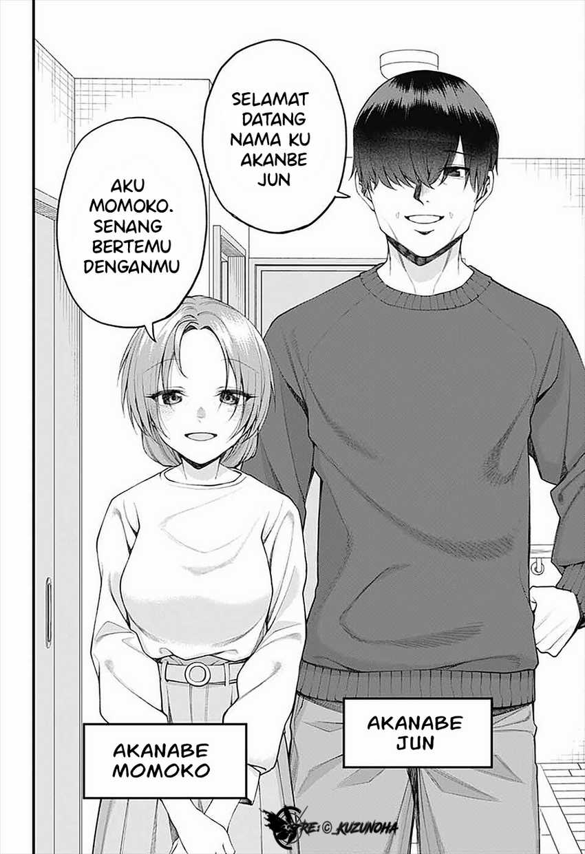 Akanabe-sensei wa Tereshirazu (Akanabe-sensei Doesn’t Know about Embarrassment) chapter 23