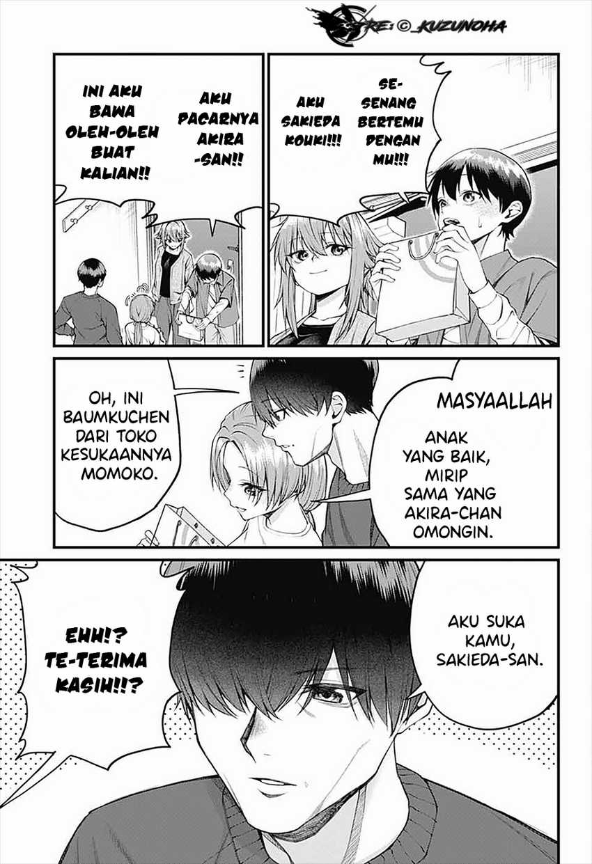 Akanabe-sensei wa Tereshirazu (Akanabe-sensei Doesn’t Know about Embarrassment) chapter 23
