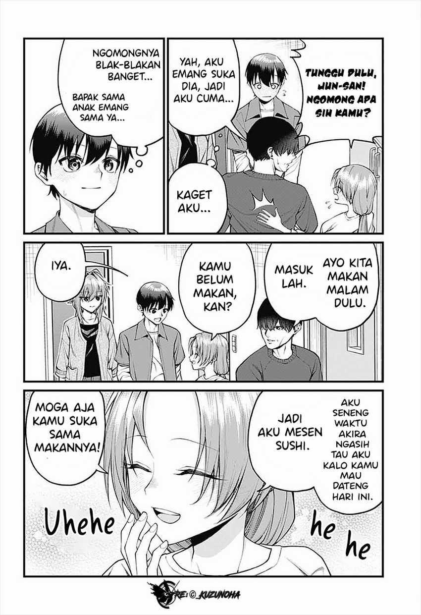 Akanabe-sensei wa Tereshirazu (Akanabe-sensei Doesn’t Know about Embarrassment) chapter 23