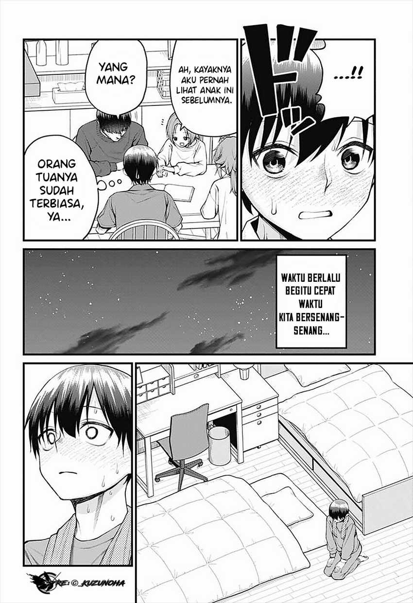 Akanabe-sensei wa Tereshirazu (Akanabe-sensei Doesn’t Know about Embarrassment) chapter 23
