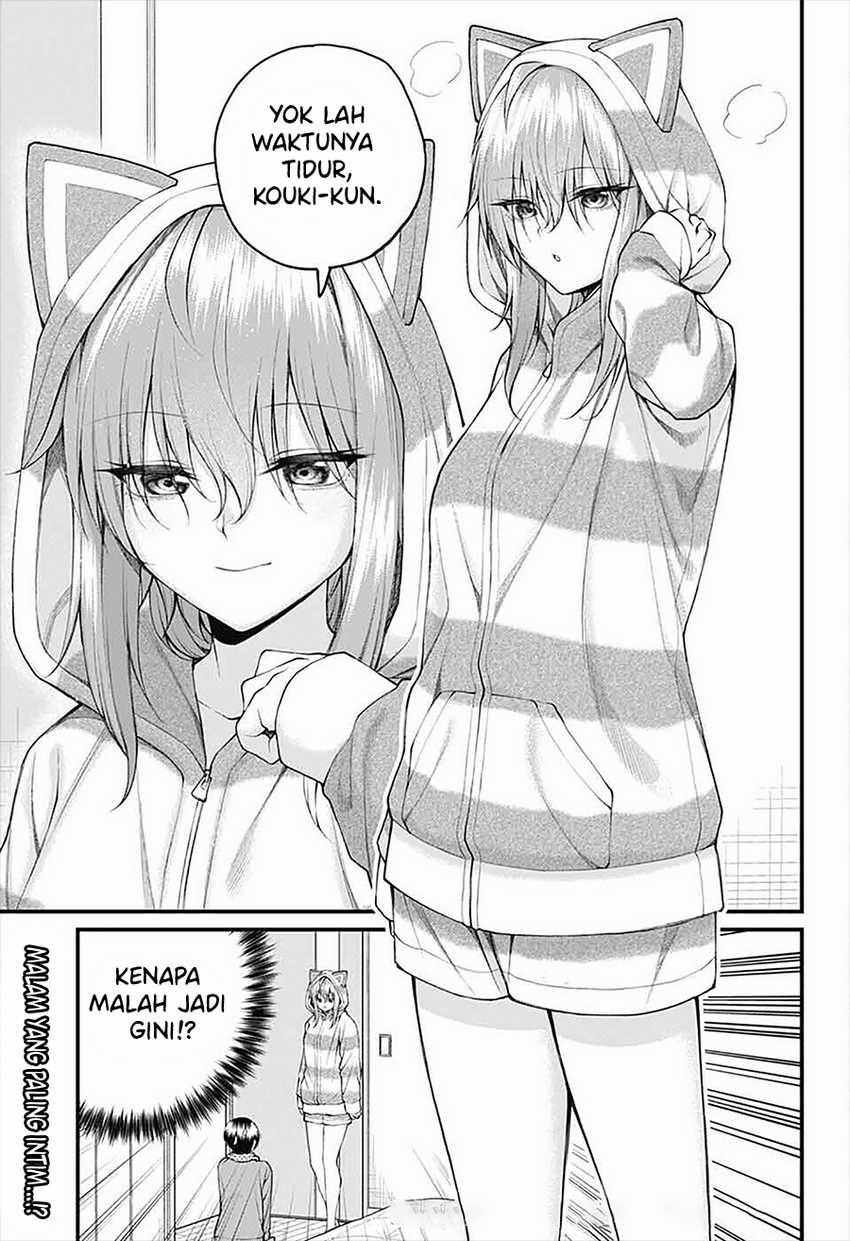 Akanabe-sensei wa Tereshirazu (Akanabe-sensei Doesn’t Know about Embarrassment) chapter 23