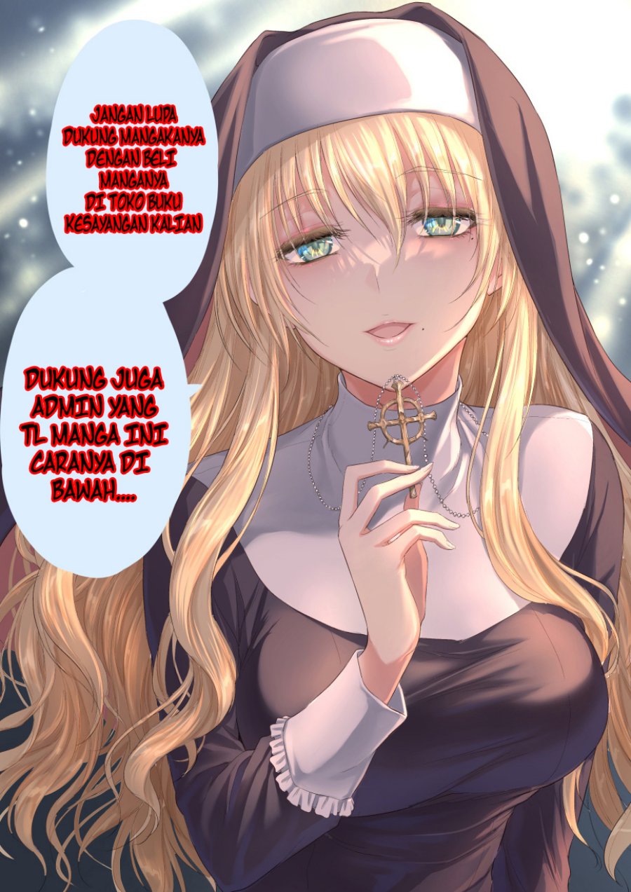 Akanabe-sensei wa Tereshirazu (Akanabe-sensei Doesn’t Know about Embarrassment) chapter 25