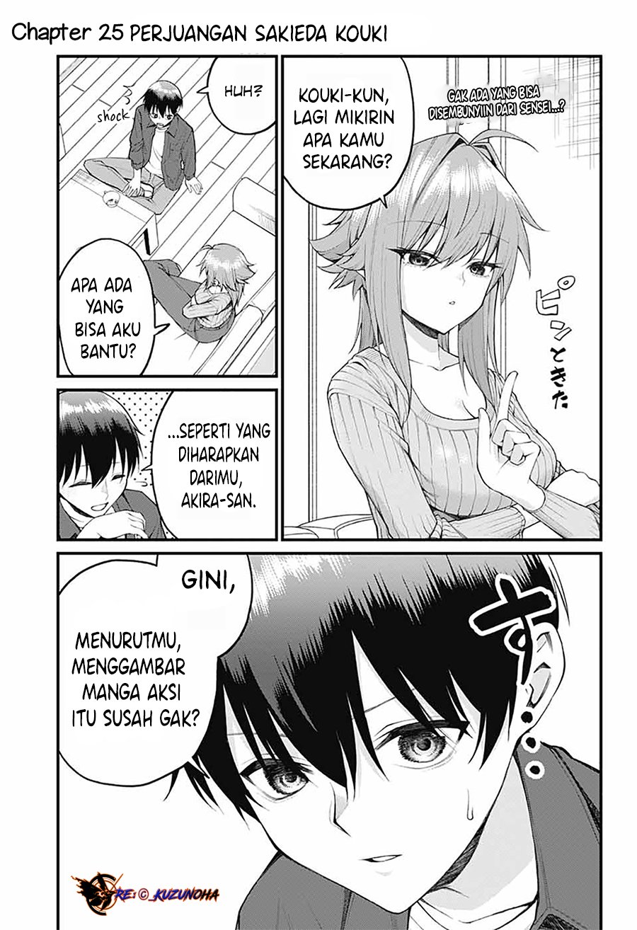 Akanabe-sensei wa Tereshirazu (Akanabe-sensei Doesn’t Know about Embarrassment) chapter 25