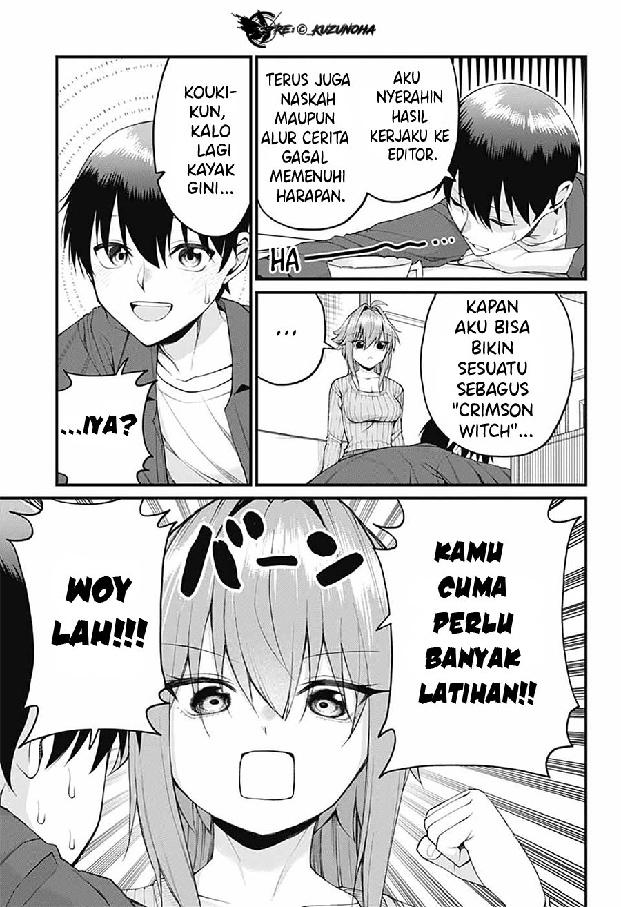 Akanabe-sensei wa Tereshirazu (Akanabe-sensei Doesn’t Know about Embarrassment) chapter 25