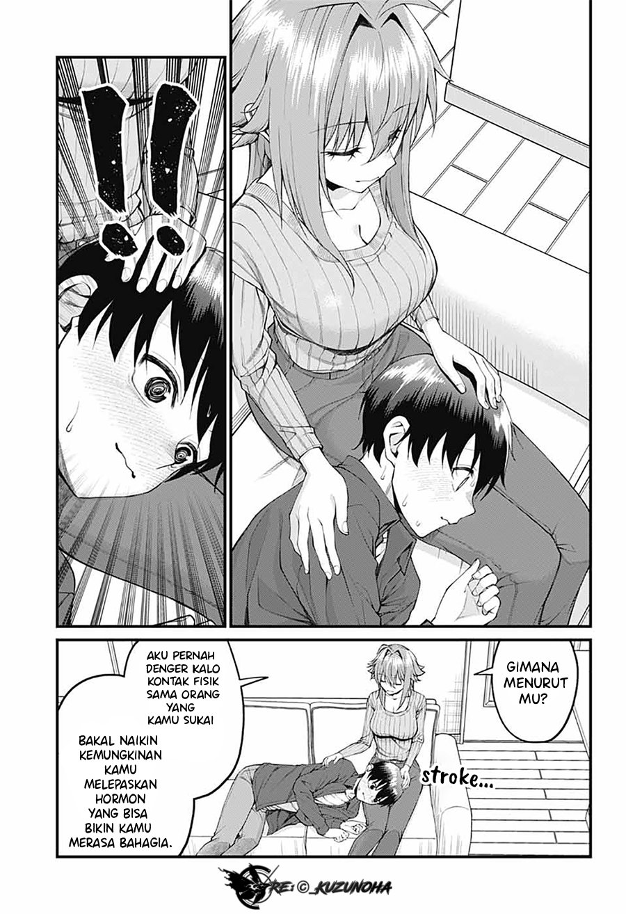 Akanabe-sensei wa Tereshirazu (Akanabe-sensei Doesn’t Know about Embarrassment) chapter 25