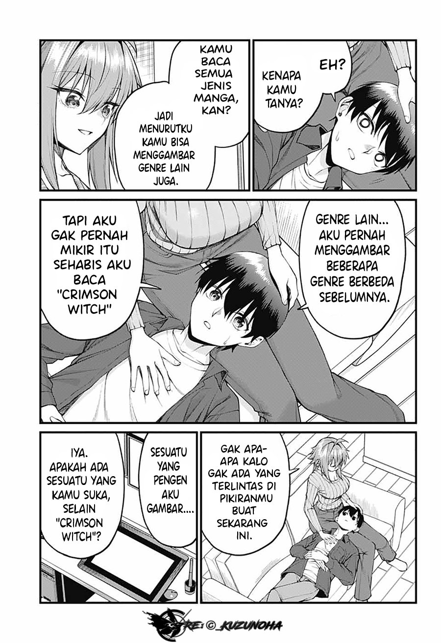 Akanabe-sensei wa Tereshirazu (Akanabe-sensei Doesn’t Know about Embarrassment) chapter 25