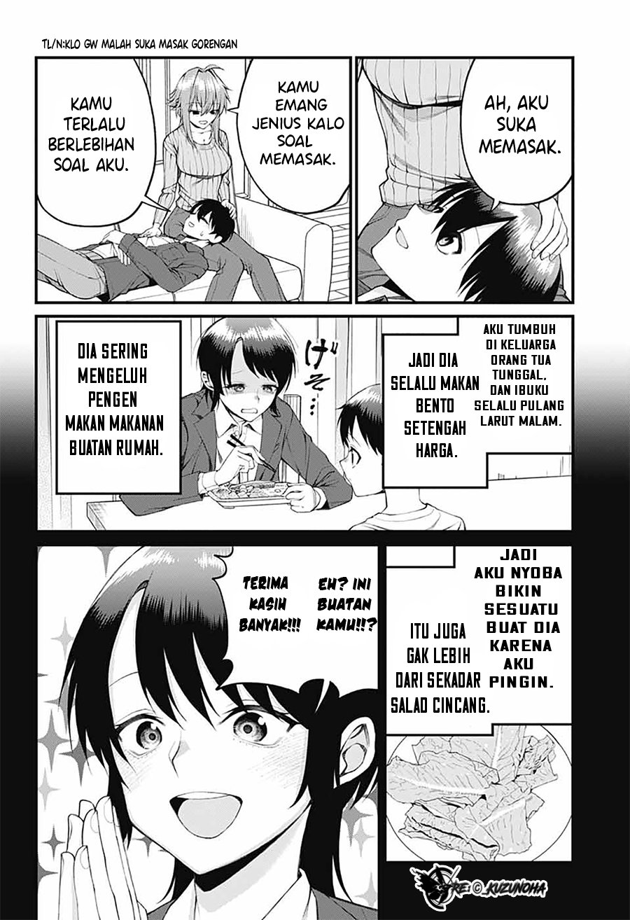 Akanabe-sensei wa Tereshirazu (Akanabe-sensei Doesn’t Know about Embarrassment) chapter 25