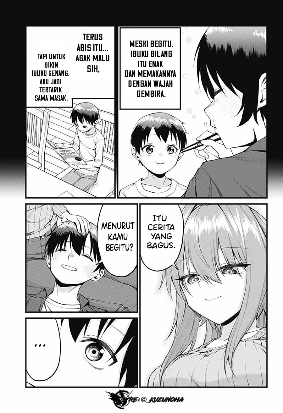 Akanabe-sensei wa Tereshirazu (Akanabe-sensei Doesn’t Know about Embarrassment) chapter 25