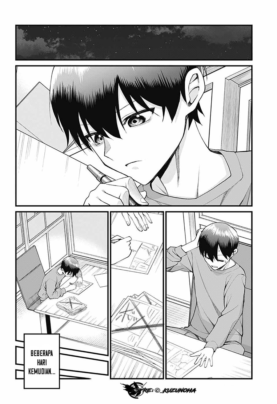 Akanabe-sensei wa Tereshirazu (Akanabe-sensei Doesn’t Know about Embarrassment) chapter 25