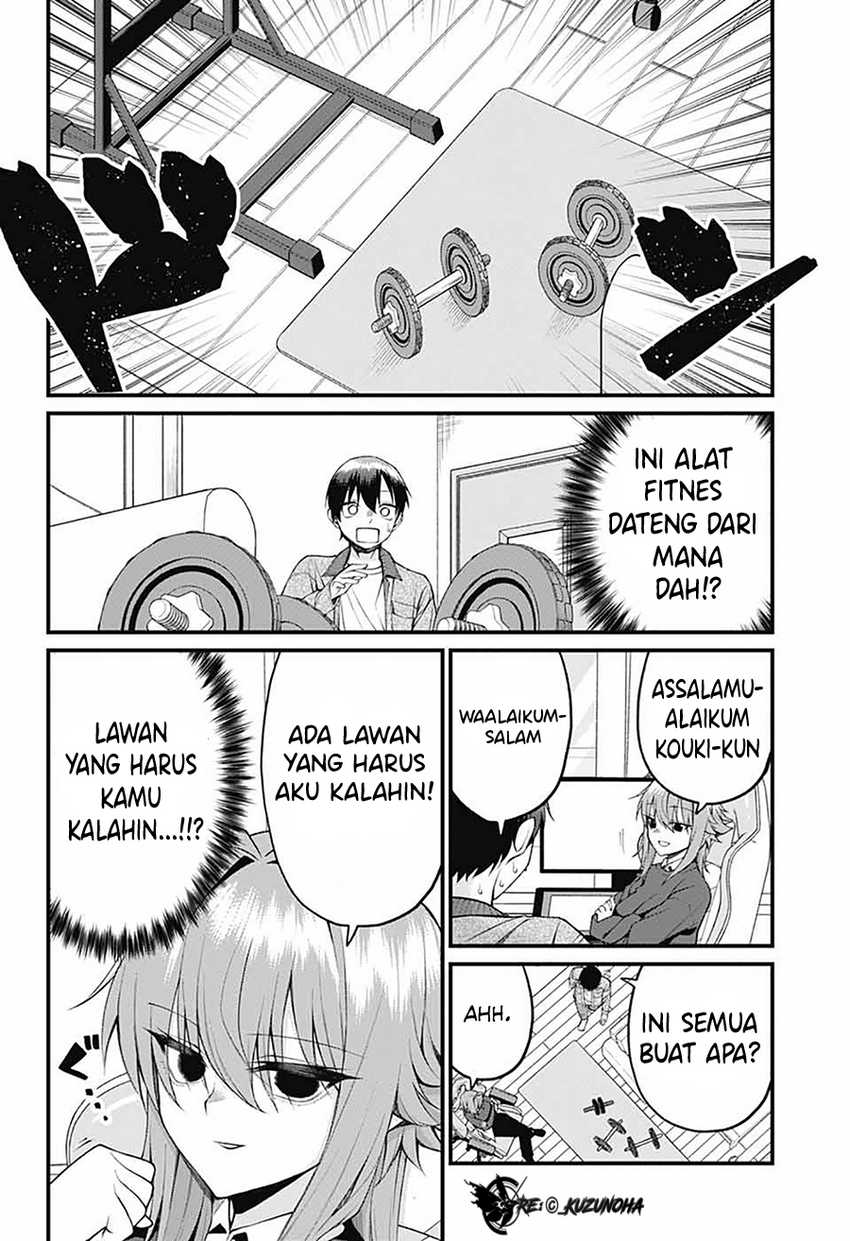 Akanabe-sensei wa Tereshirazu (Akanabe-sensei Doesn’t Know about Embarrassment) chapter 26