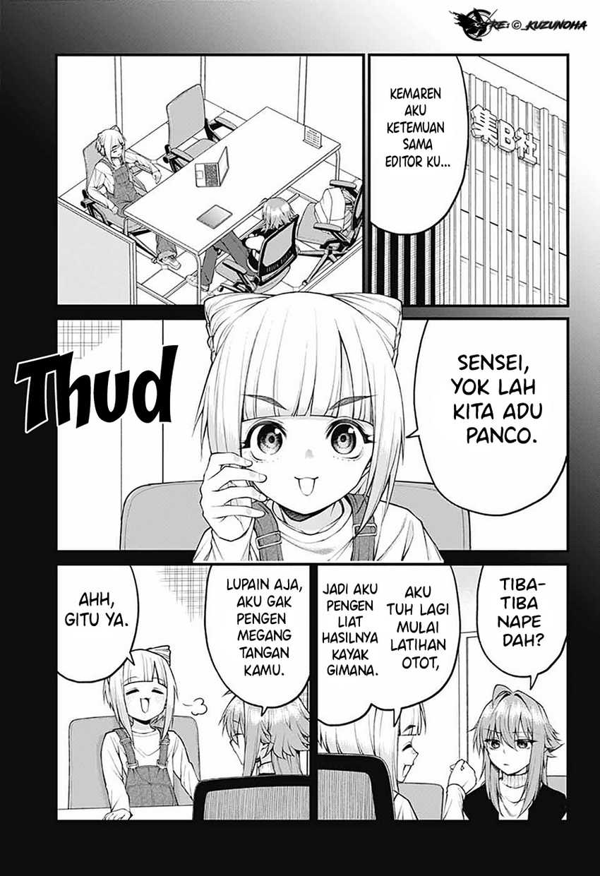 Akanabe-sensei wa Tereshirazu (Akanabe-sensei Doesn’t Know about Embarrassment) chapter 26