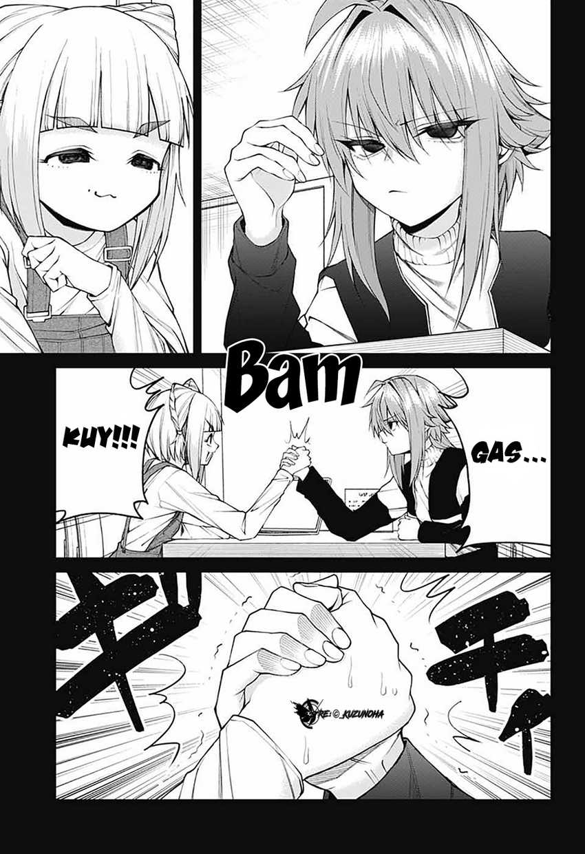 Akanabe-sensei wa Tereshirazu (Akanabe-sensei Doesn’t Know about Embarrassment) chapter 26