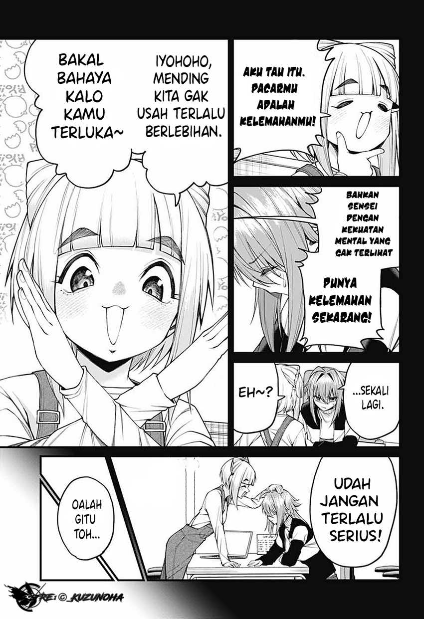 Akanabe-sensei wa Tereshirazu (Akanabe-sensei Doesn’t Know about Embarrassment) chapter 26