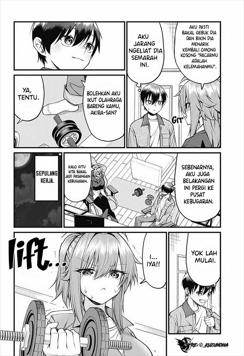Akanabe-sensei wa Tereshirazu (Akanabe-sensei Doesn’t Know about Embarrassment) chapter 26