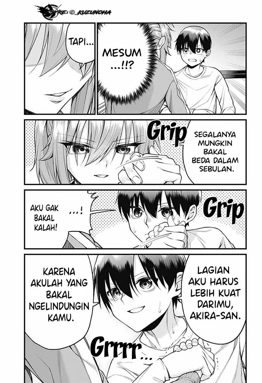 Akanabe-sensei wa Tereshirazu (Akanabe-sensei Doesn’t Know about Embarrassment) chapter 26