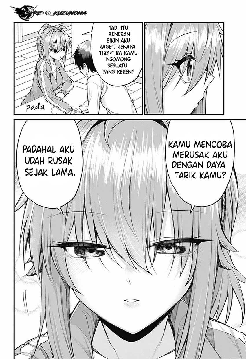 Akanabe-sensei wa Tereshirazu (Akanabe-sensei Doesn’t Know about Embarrassment) chapter 26