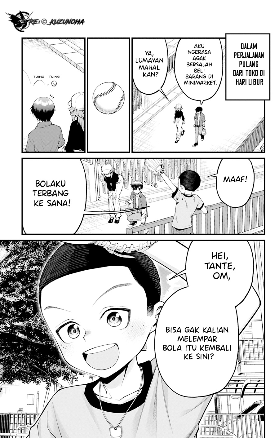 Akanabe-sensei wa Tereshirazu (Akanabe-sensei Doesn’t Know about Embarrassment) chapter 29