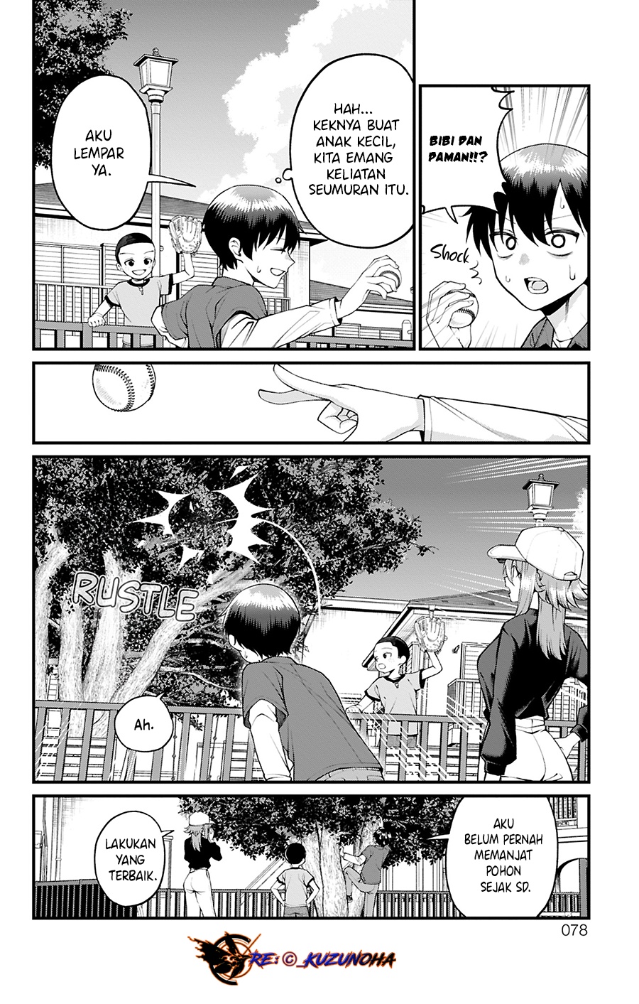 Akanabe-sensei wa Tereshirazu (Akanabe-sensei Doesn’t Know about Embarrassment) chapter 29