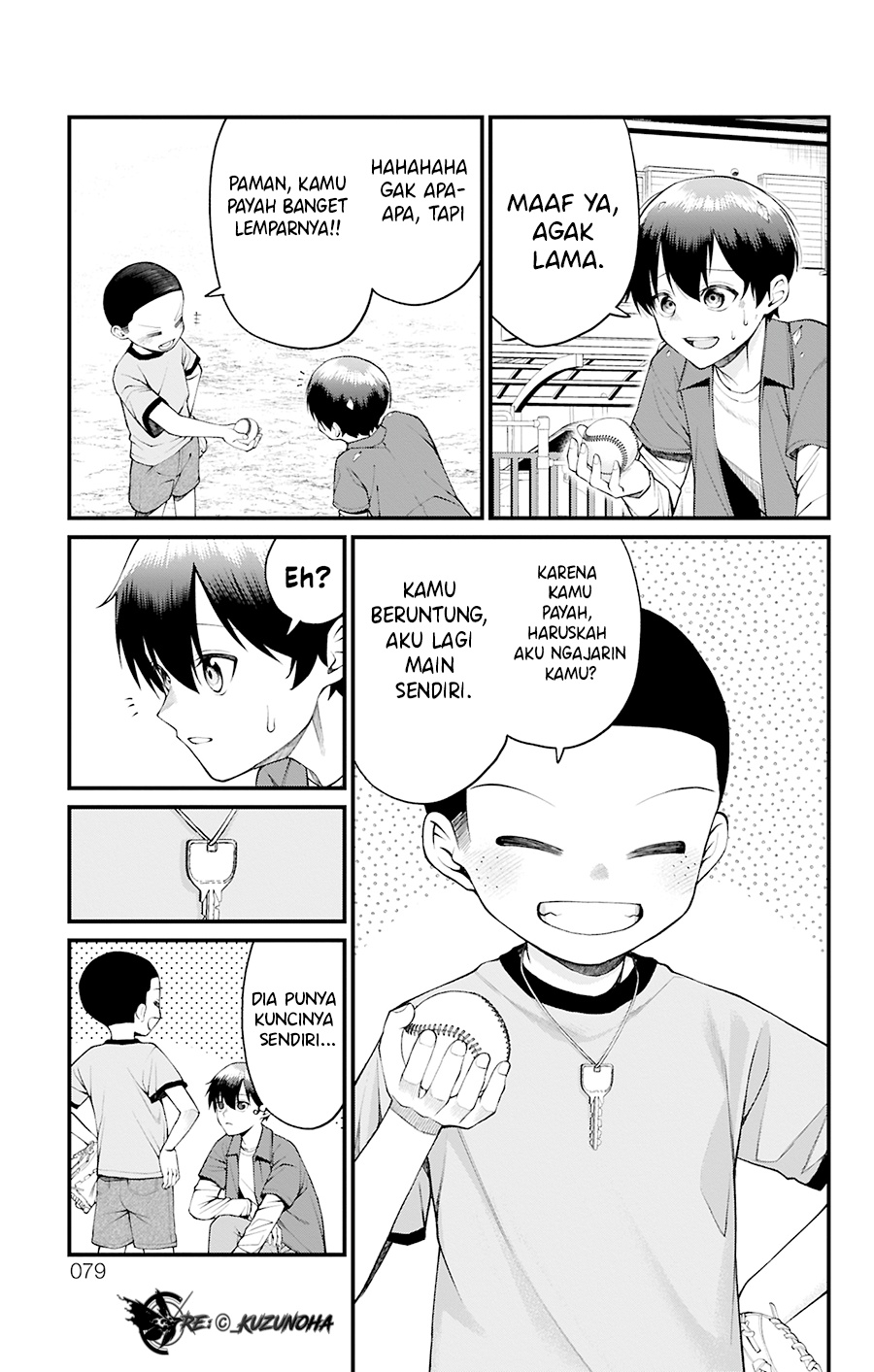 Akanabe-sensei wa Tereshirazu (Akanabe-sensei Doesn’t Know about Embarrassment) chapter 29