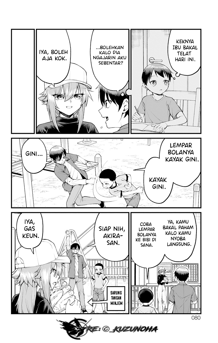Akanabe-sensei wa Tereshirazu (Akanabe-sensei Doesn’t Know about Embarrassment) chapter 29