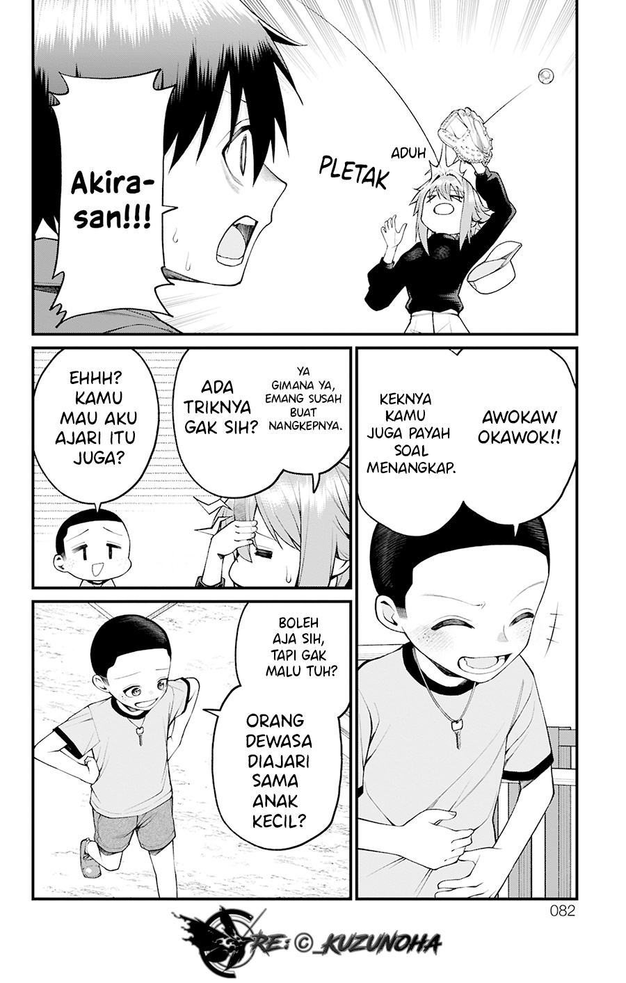 Akanabe-sensei wa Tereshirazu (Akanabe-sensei Doesn’t Know about Embarrassment) chapter 29