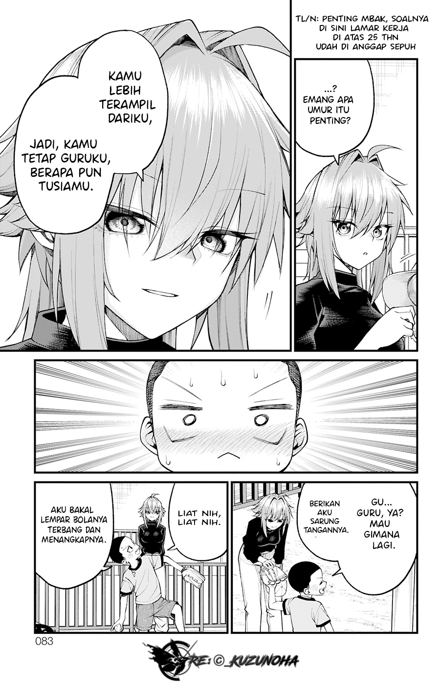 Akanabe-sensei wa Tereshirazu (Akanabe-sensei Doesn’t Know about Embarrassment) chapter 29