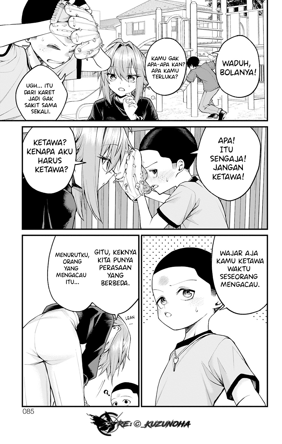 Akanabe-sensei wa Tereshirazu (Akanabe-sensei Doesn’t Know about Embarrassment) chapter 29