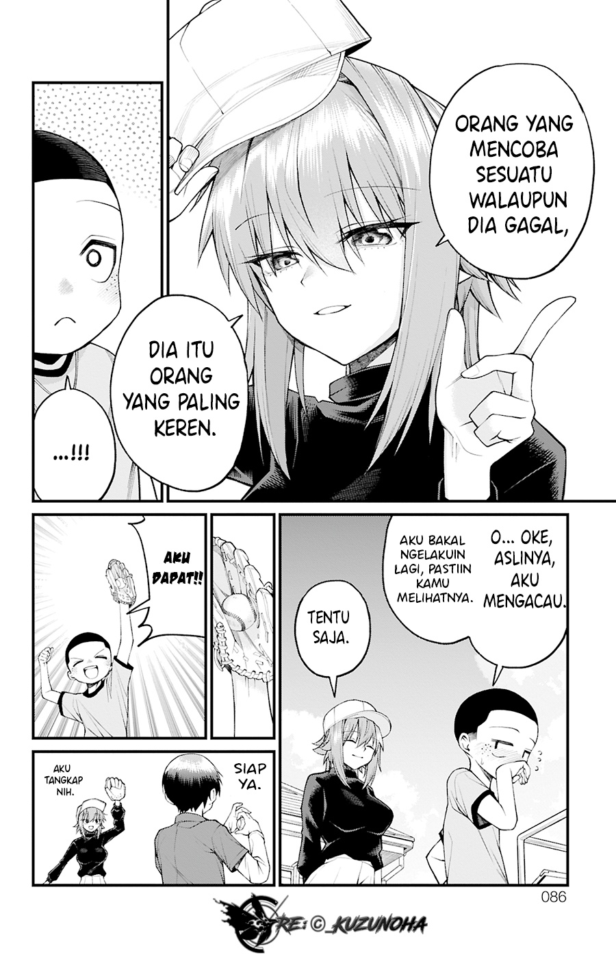 Akanabe-sensei wa Tereshirazu (Akanabe-sensei Doesn’t Know about Embarrassment) chapter 29