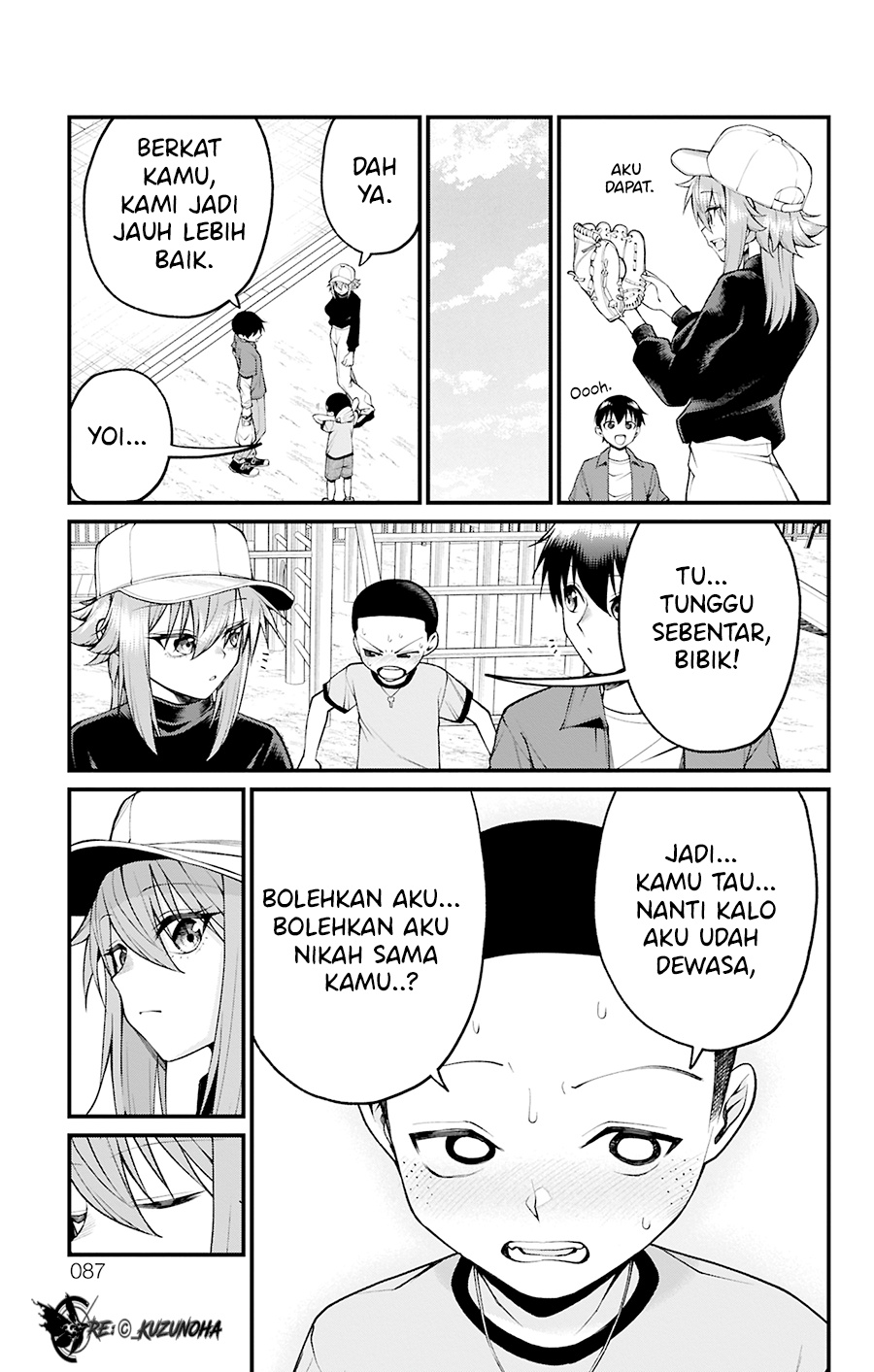 Akanabe-sensei wa Tereshirazu (Akanabe-sensei Doesn’t Know about Embarrassment) chapter 29