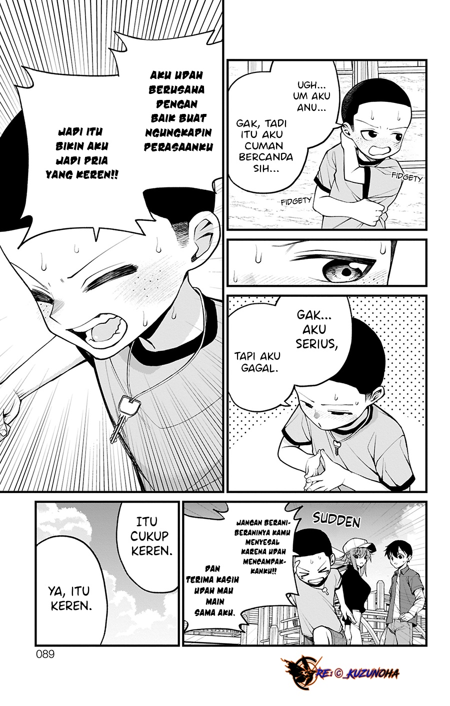 Akanabe-sensei wa Tereshirazu (Akanabe-sensei Doesn’t Know about Embarrassment) chapter 29