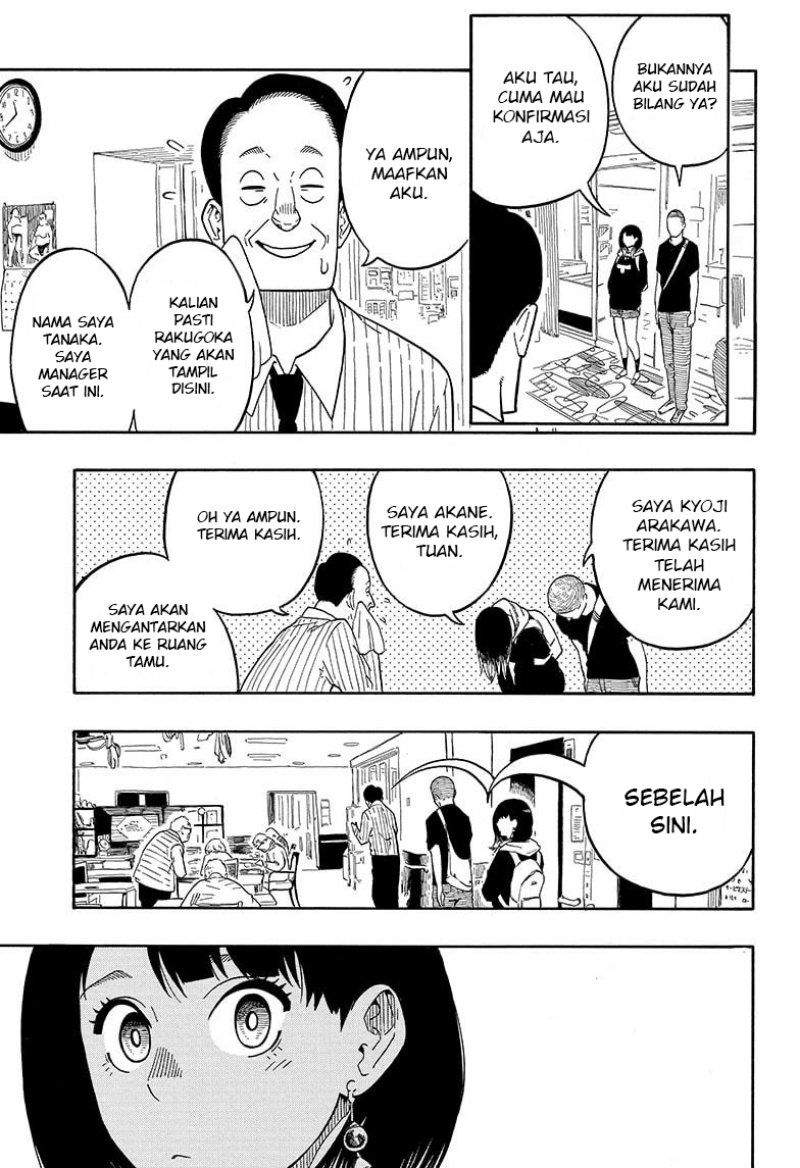 Akane Banashi chapter 8