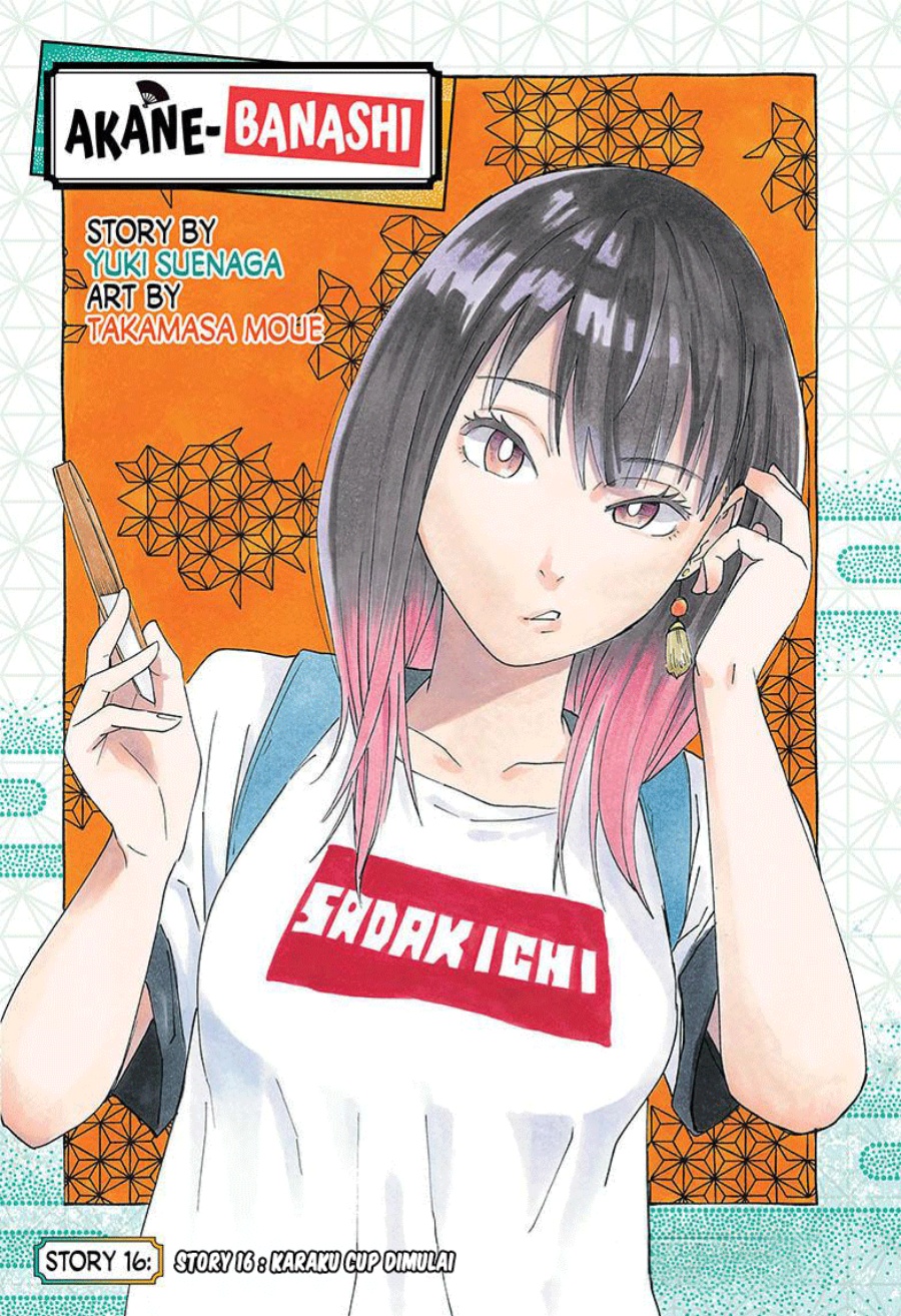 Akane Banashi chapter 16