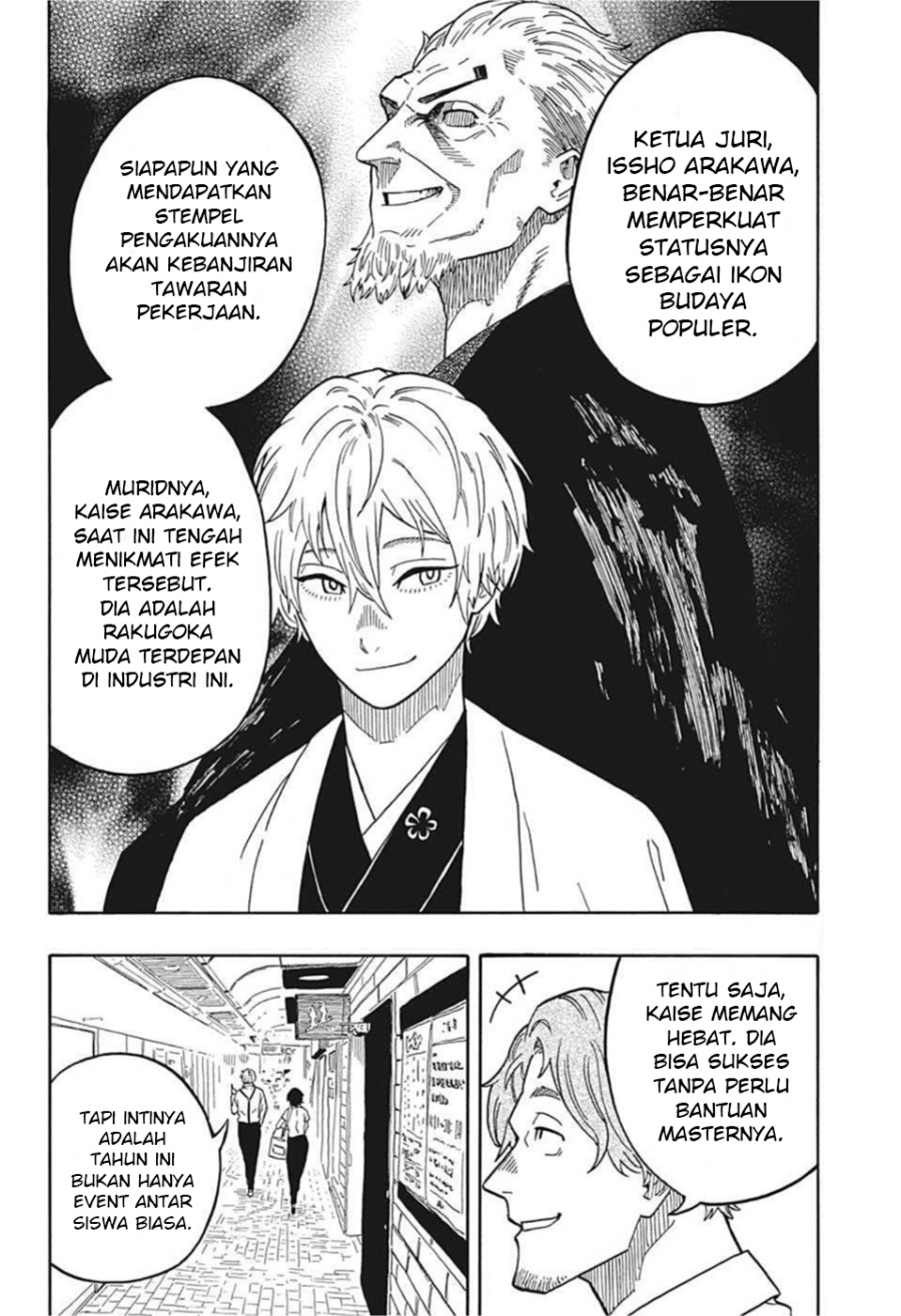 Akane Banashi chapter 16