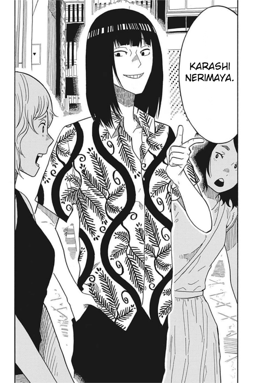 Akane Banashi chapter 16