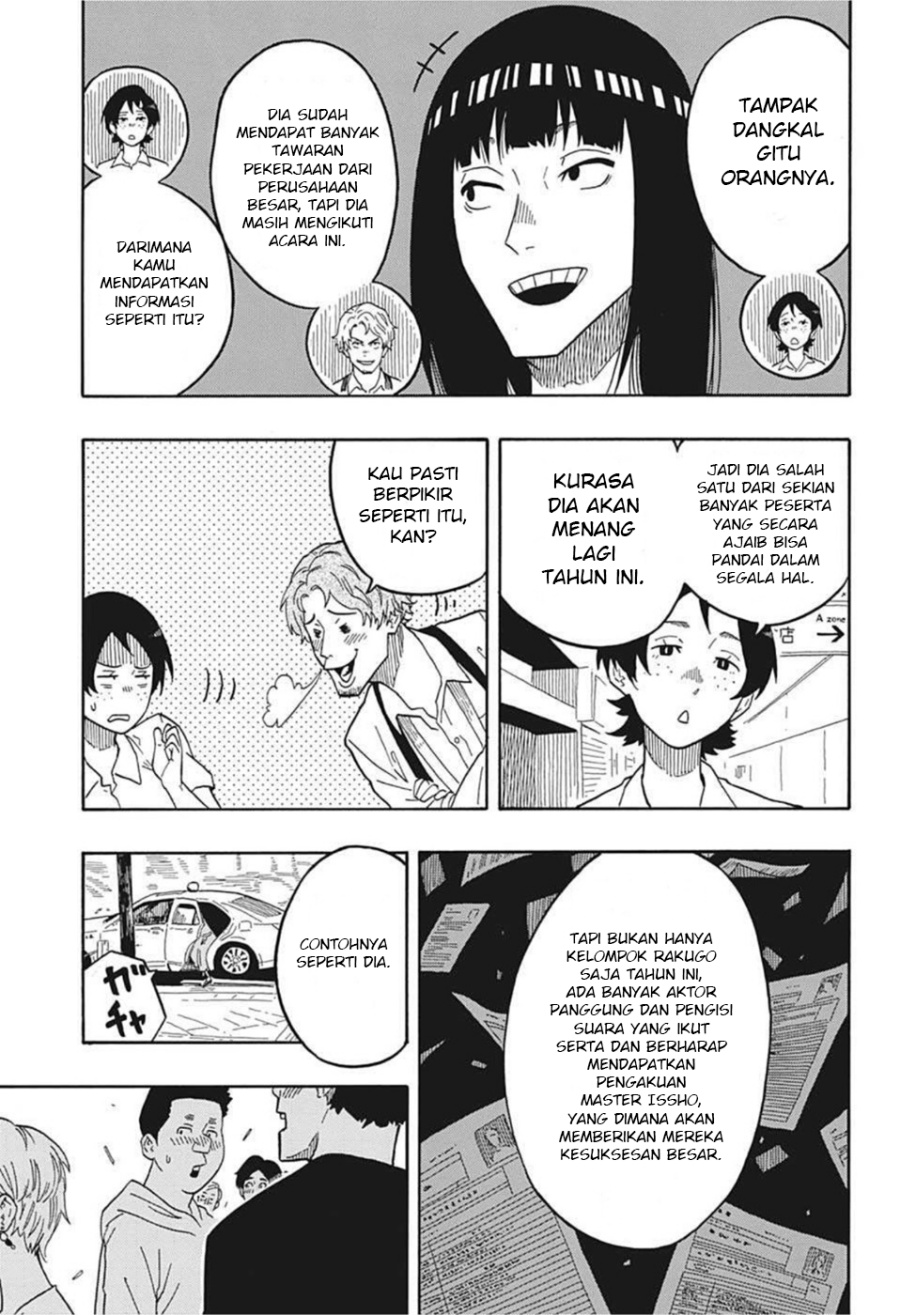 Akane Banashi chapter 16