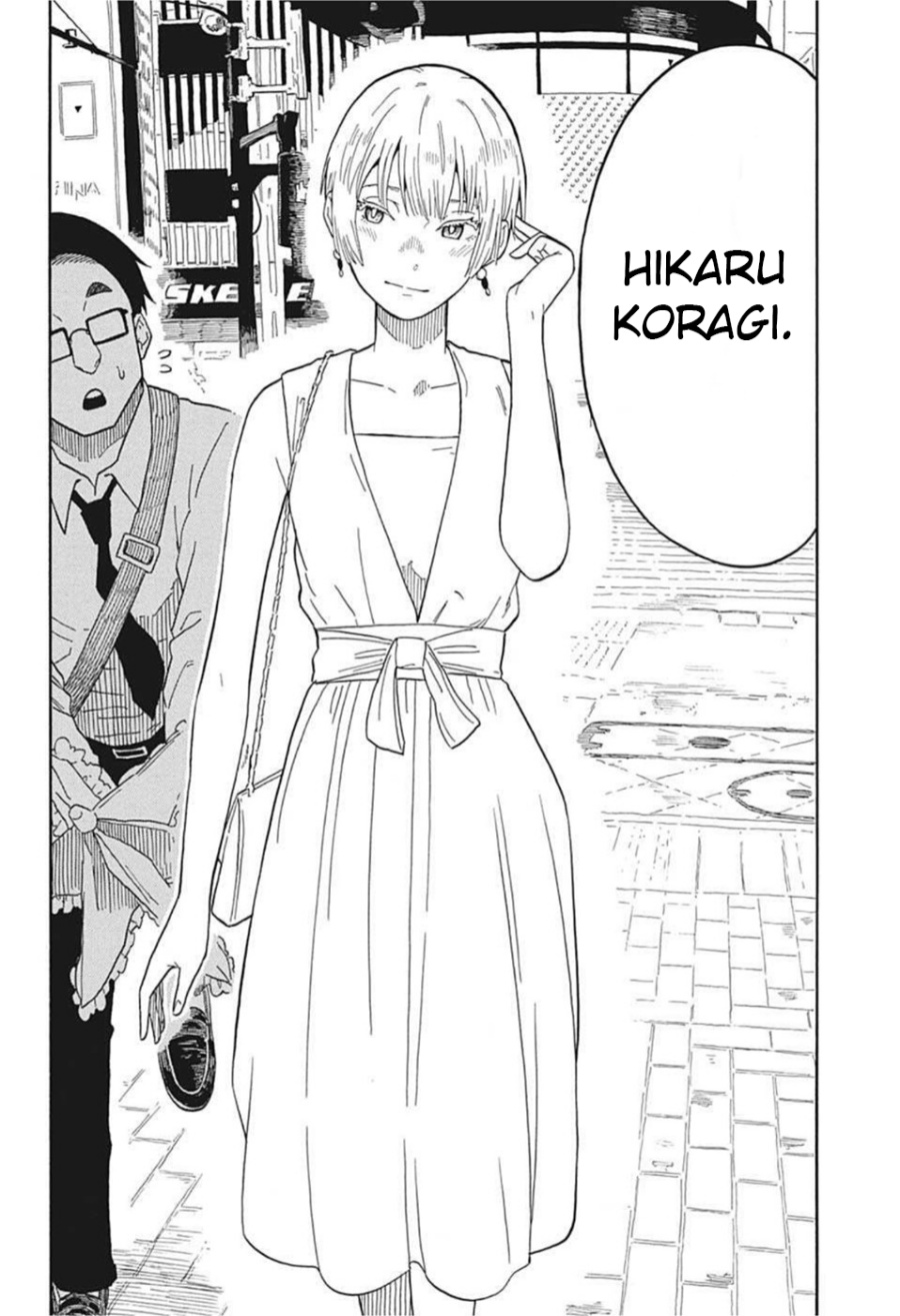 Akane Banashi chapter 16