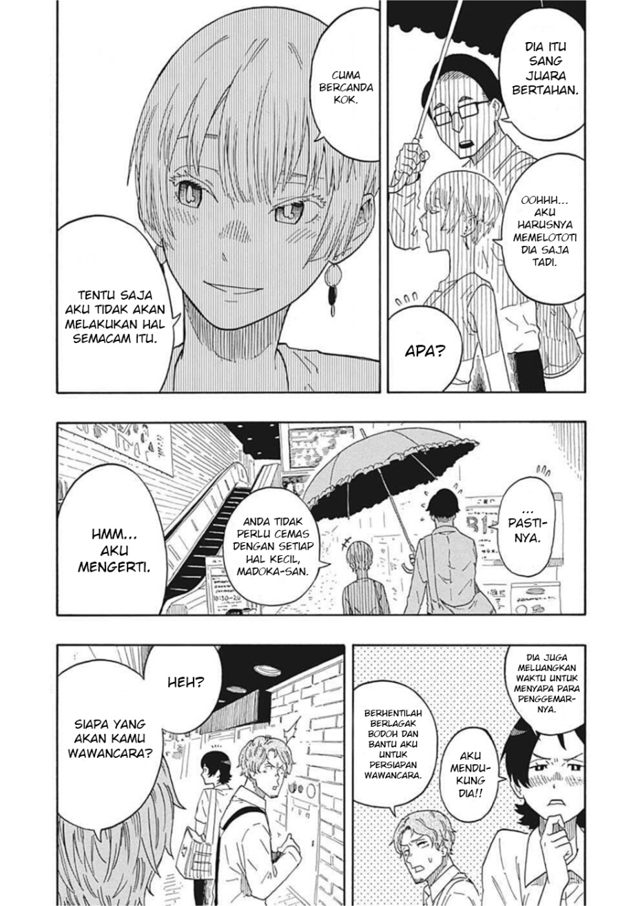 Akane Banashi chapter 16