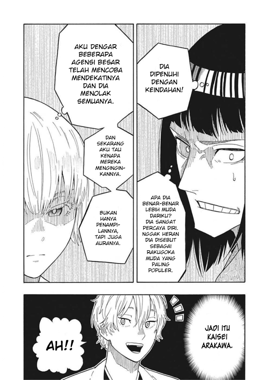Akane Banashi chapter 16