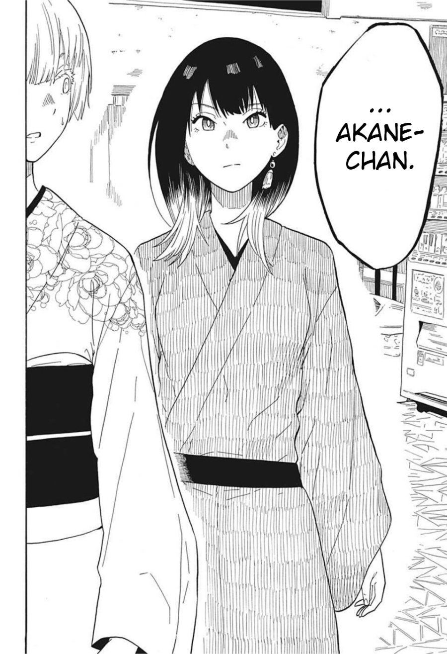 Akane Banashi chapter 16
