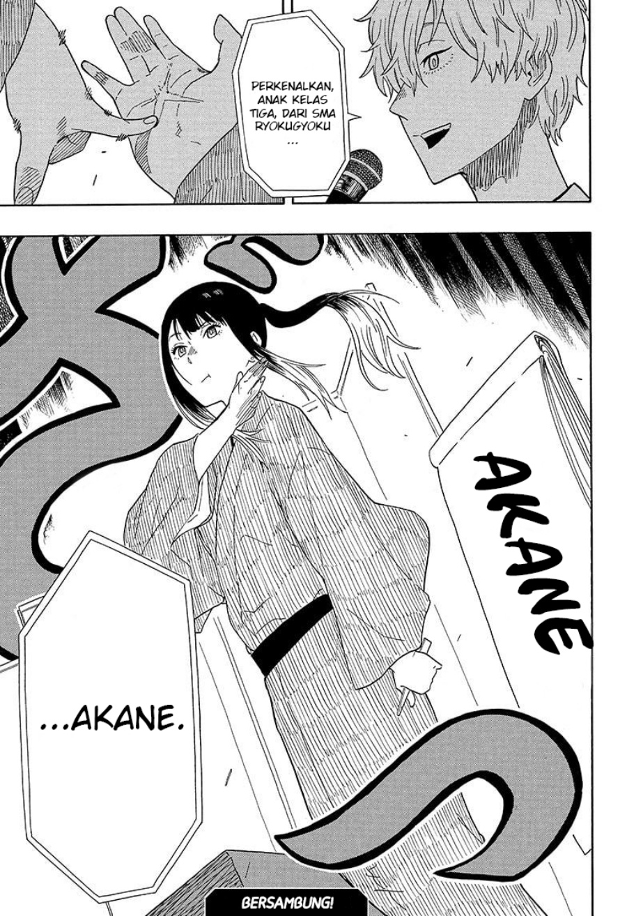 Akane Banashi chapter 16