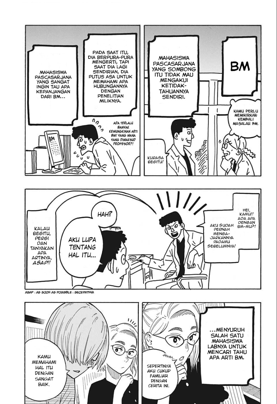 Akane Banashi Chapter 20 Bahasa Indonesia