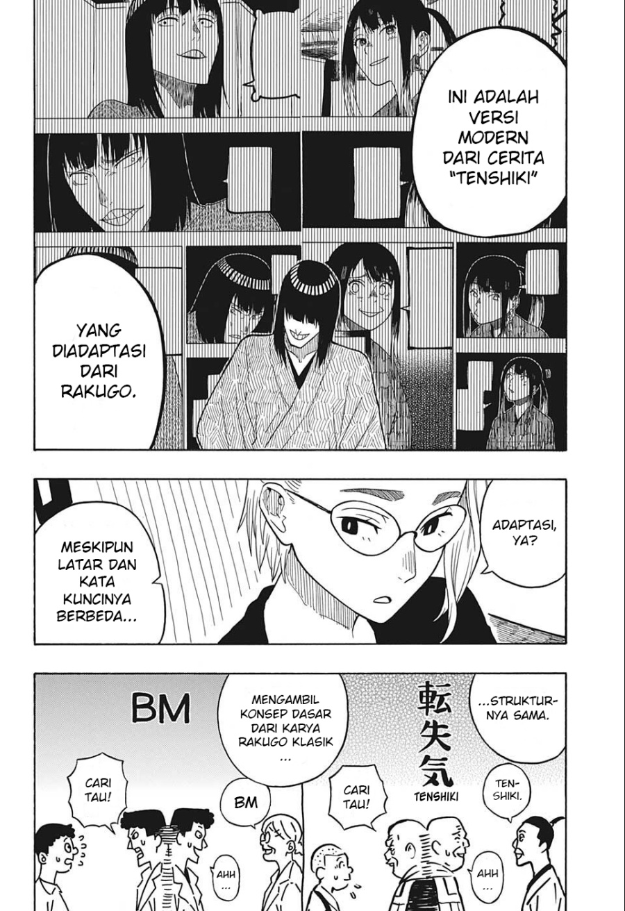 Akane Banashi Chapter 20 Bahasa Indonesia