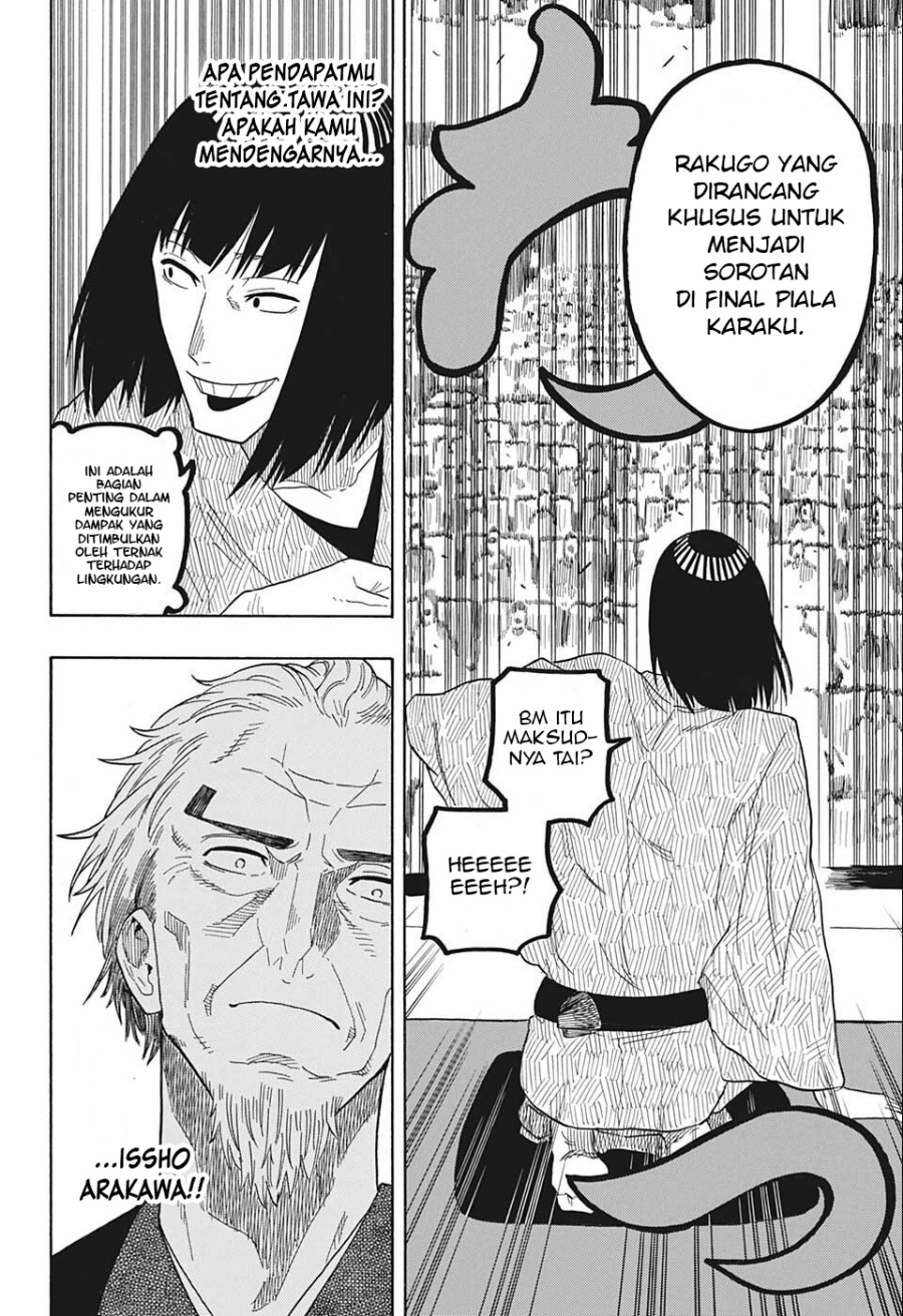 Akane Banashi Chapter 20 Bahasa Indonesia