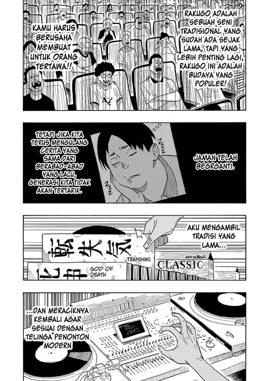 Akane Banashi Chapter 20 Bahasa Indonesia