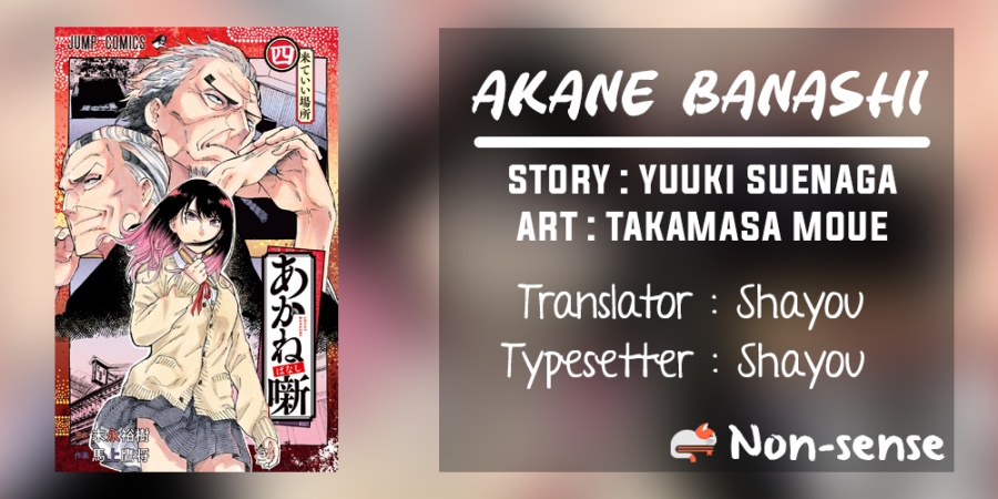 Akane Banashi chapter 26