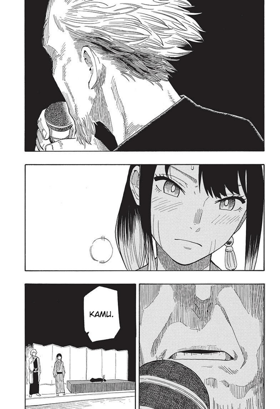 Akane Banashi chapter 26
