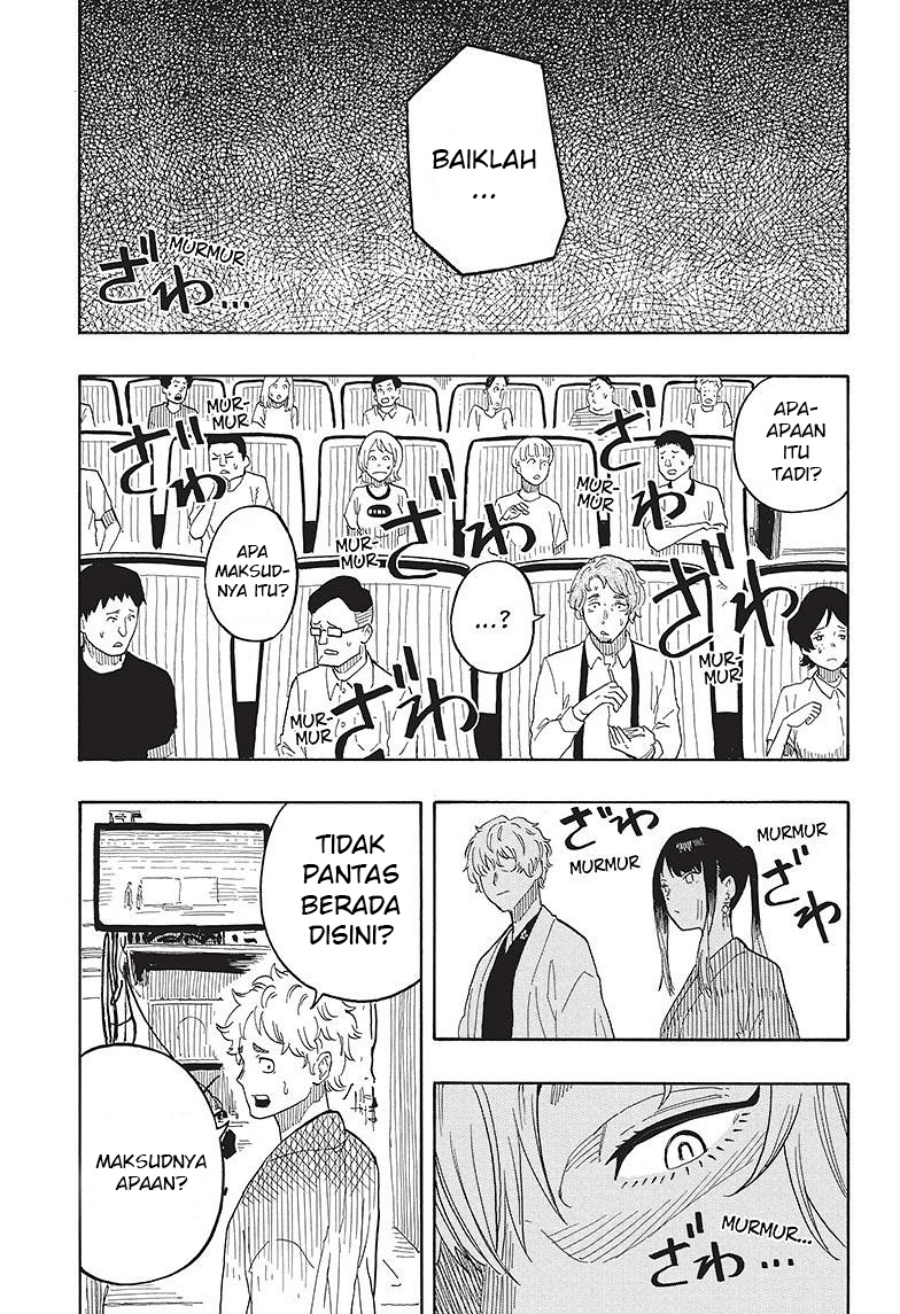 Akane Banashi chapter 26