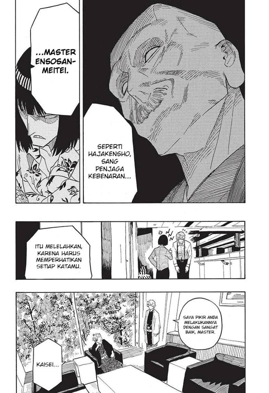 Akane Banashi chapter 28