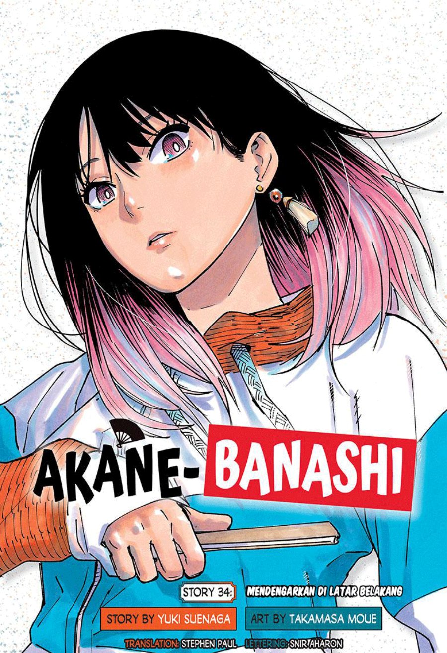 Akane Banashi chapter 34